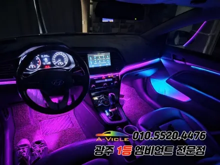 아반떼AD 광주 엠비언트 멀티컬러 다이얼 제어 에이비클!! / 광주,나주,순천