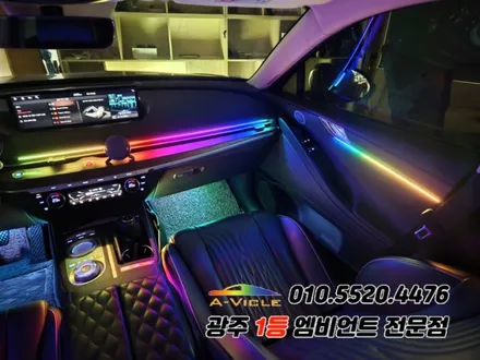 g80 광주 엠비언트 깜빡이 무빙 순정연동 후진off 기능 굿! / 광주,나주,순천