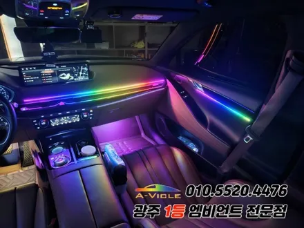 G80 rg3 광주 엠비언트 깜빡이 무빙 스텔스 에이비클 기능 굿~! / 광주,나주,순천