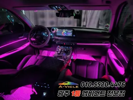 더뉴팰리세이드 광주 엠비언트 후진off rgb 순정연동 에이비클!! / 광주,나주,순천