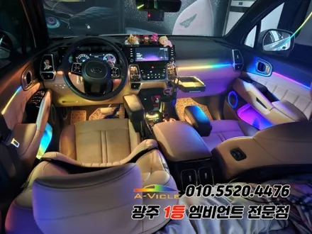 쏘렌토 mq4 광주 엠비언트 조그다이얼 순정연동 에이비클! / 광주,나주,순천