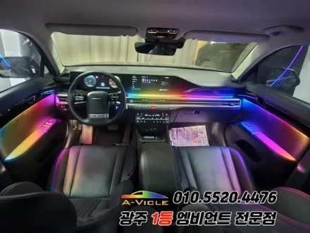그랜저gn7 광주 엠비언트 도어반응 멀티컬러 에이비클!! / 광주 북구