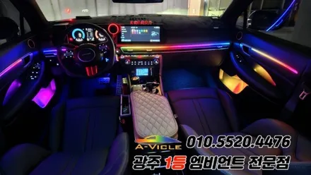 쏘나타디엣지 광주 엠비언트 은하수무드등 대전택시 에이비클&파이버테리어 풀시공! / 광주 북구