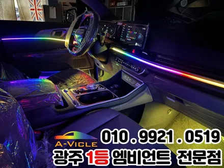 광주 엠비언트 카니발 페이스리프트 신차에도 이런 빛감 실화? / 광주 북구