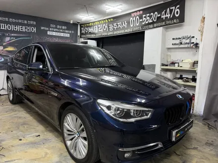광주 bmw 5GT 엠비언트  시공 후기 / 광주 북구