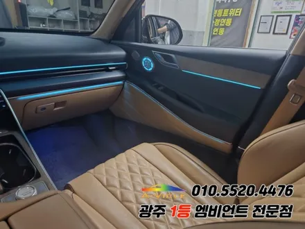 gv80 광주엠비언트 실내튜닝에 순정연동까지!! / 광주,나주,순천