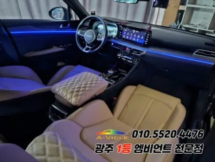 k5 dl3 광주엠비언트 순정연동에 분위기 변신!! / 광주,나주,순천