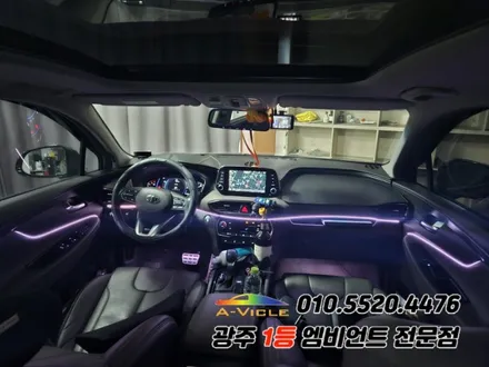 싼타페 tm 광주엠비언트 실내튜닝 어플연동으로 에이비클! / 현대 / 싼타페 TM / 광주 북구