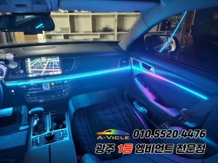 광주 엠비언트 제네시스dh 에이비클 se시공 도어반응 멀티컬러!