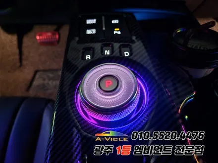 k8 광주 엠비언트 순정연동 후진off 조그다이얼 시공! / 광주,나주,순천