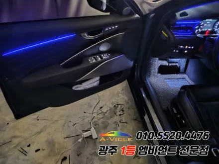 k9 광주 엠비언트 도어반응 순정연동 에이비클!! / 광주,나주,순천
