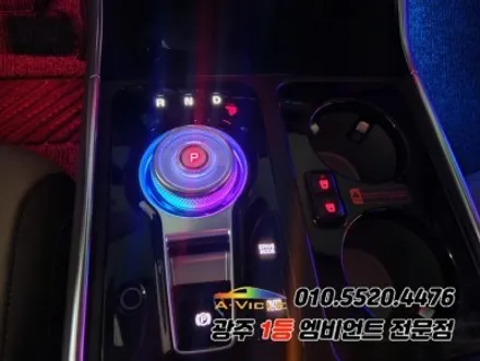 카니발ka4 페이스리프트 광주 엠비언트 듀얼컬러 조그다이얼 에이비클시공!! / 광주,나주,순천