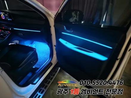 더뉴팰리세이드 광주 엠비언트 후진off rgb 순정연동 에이비클!! / 광주,나주,순천