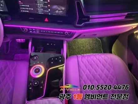 스포티지nq5 광주 엠비언트 깜빡이 무빙 조그다이얼 에이비클시공! / 광주,나주,순천