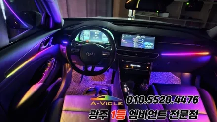 k7프리미어 광주 엠비언트 깜빡이 무빙 후진off 에이비클 이당! / 광주 북구