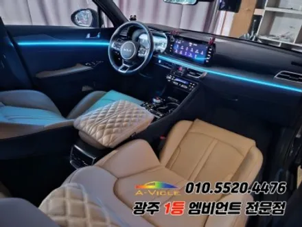 k5 dl3 광주엠비언트 순정연동에 분위기 변신!! / 광주,나주,순천