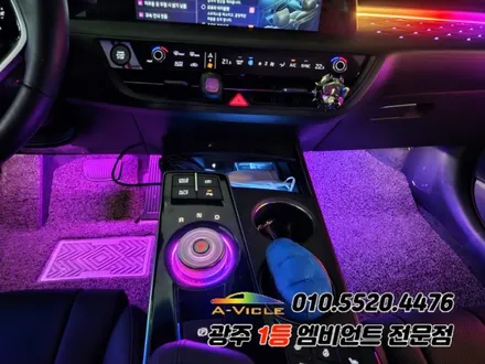 k8 광주 엠비언트 깜빡이 무빙 등 기능 탑재된 에이비클 시공! / 광주,나주,순천