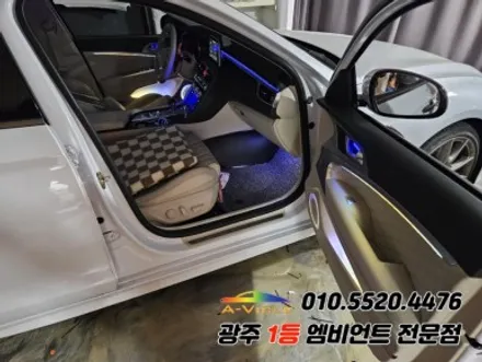g70 광주 엠비언트  순정연동 과속연동 등 에이비클시공! 가보자! / 제네시스 / G70 / 광주 북구