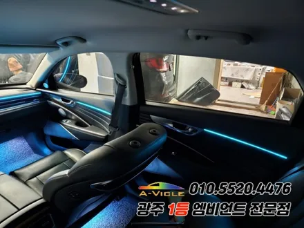 k9 광주 엠비언트 시공으로 순정연동에 분위기 까지! / 기아 / K9 / 광주 북구