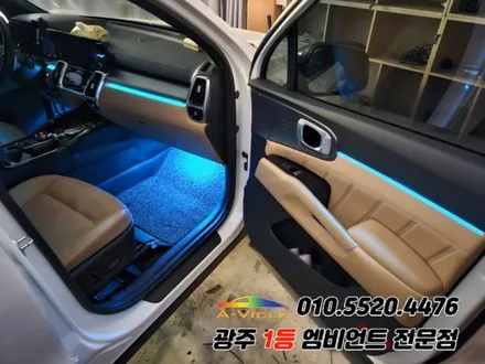 광주 북구 / 순정연동 엠비언트 / 기아 / 쏘렌토 4세대(MQ4)