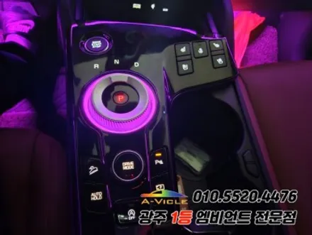 스포티지 nq5 광주 엠비언트 rgb 순정연동 후진off 조그다이얼 에이비클시공!