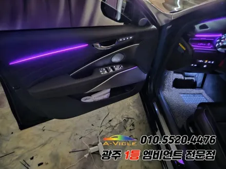 k9 광주 엠비언트 도어반응 순정연동 에이비클!! / 광주,나주,순천