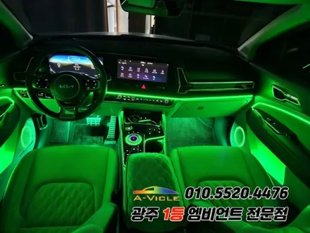 스포티지nq5 광주 엠비언트 rgb 순정연동 후진off 조그다이얼 시공까지! / 광주,나주,순천