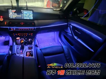 bmw 520d 광주 엠비언트 실내튜닝 어플연동 에이비클! / 광주,나주,순천