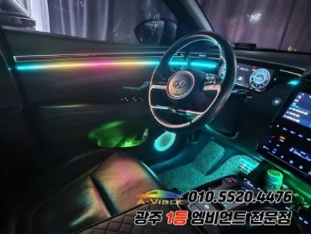투싼 nx4 광주 엠비언트 후진off 스텔스 순정연동! 필수~ / 광주,나주,순천