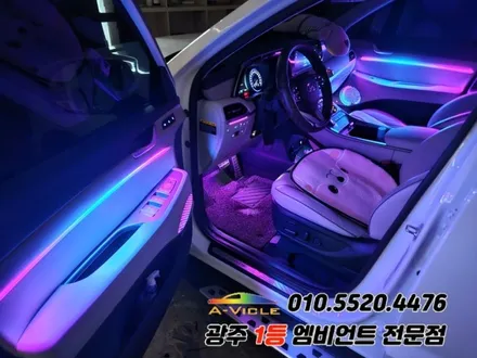 팰리세이드 광주 엠비언트 깜빡이 스텔스 순정연동 까지 다되네~! / 광주,나주,순천