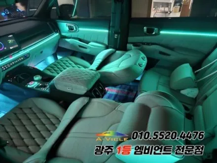 쏘렌토mq4 페리 광주 엠비언트 조그다이얼 후진off rgb 순정연동 에이비클!! / 광주,나주,순천