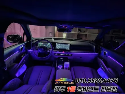 쏘렌토 페이스리프트 광주 엠비언트 조그다이얼 후진off 에이비클 시공! / 광주 북구
