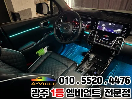 광주 엠비언트 쏘렌토 mq4 깔끔한 시공 원할 때 에이비클 추천 / 광주 북구