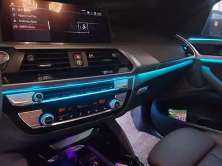 광주 DMX 엠비언트 BMW X4 무드등!! / 광주,나주,순천