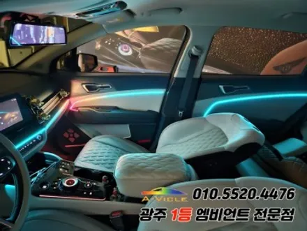 nq5 스포티지 광주 엠비언트 순정연동 스텔스  에이비클 시공!! / 기아 / 스포티지 5세대(nq5) / 광주 북구