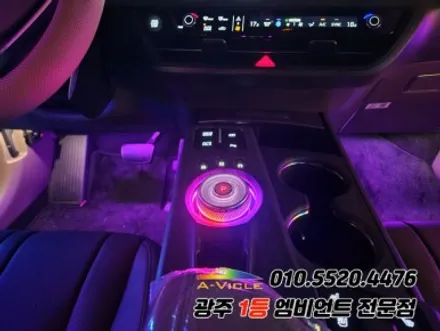 k8 광주 엠비언트 깜빡이 무빙 순정연동 기능에 연동까지 에이비클! / 기아 / K8 / 광주 북구