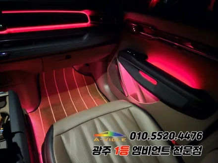 ev9 광주 엠비언트 듀얼컬러 순정연동 v4 프로 신제품출시! / 광주,나주,순천