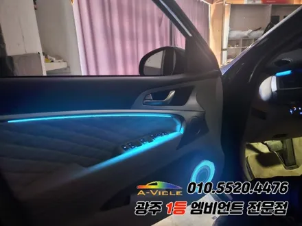 G70 광주 엠비언트 rgb 순정연동 후진off 과속연동! / 광주,나주,순천