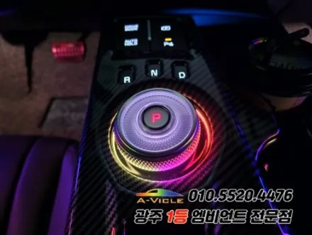 k8 광주 엠비언트 순정연동 후진off 조그다이얼 시공! / 광주,나주,순천