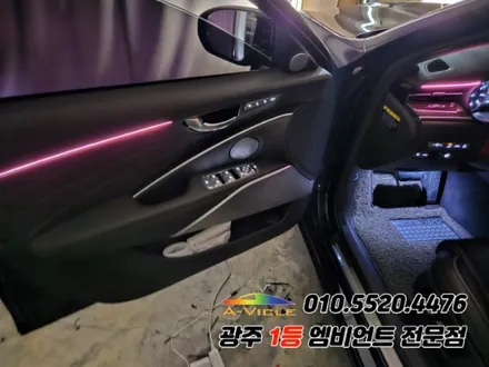 k9 광주 엠비언트 도어반응 순정연동 에이비클!! / 광주,나주,순천