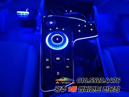 스포티지nq5 광주 엠비언트 rgb 순정연동 후진off 조그다이얼 시공까지! / 광주,나주,순천