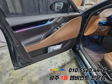 G80 rg3 광주 엠비언트 깜빡이 무빙 스텔스 에이비클 기능 굿~! / 광주,나주,순천