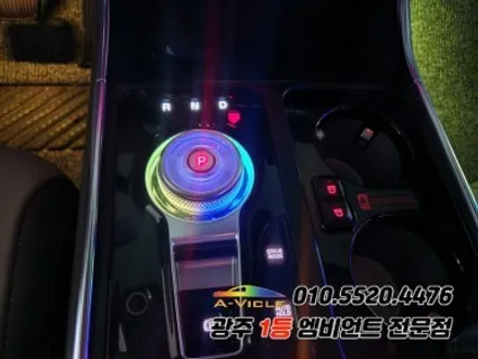 카니발ka4 페이스리프트 광주 엠비언트 듀얼컬러 조그다이얼 에이비클시공!! / 광주,나주,순천