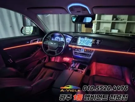 제네시스dh 광주 엠비언트 순정연동 후진off 에이비클 시공! / 광주,나주,순천