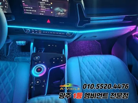 스포티지nq5 광주 엠비언트 깜빡이 무빙 조그다이얼 에이비클시공! / 광주,나주,순천