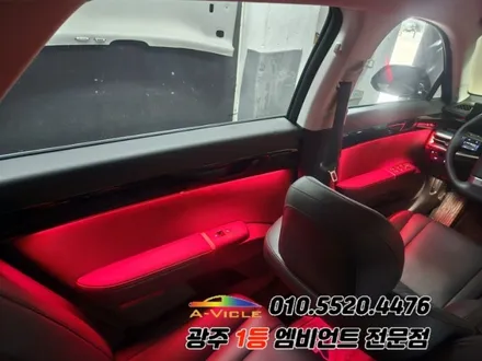 그랜저gn7 광주 엠비언트 도어반응 멀티컬러 에이비클!! / 광주 북구