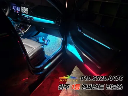 그랜저 ig 광주엠비언트 밋밋한 내부를 실내튜닝으로 바꿔보자! / 광주,나주,순천