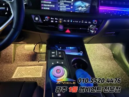 k8 광주 엠비언트 깜빡이 무빙 등 기능 탑재된 에이비클 시공! / 광주,나주,순천