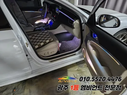 g70 광주 엠비언트  순정연동 과속연동 등 에이비클시공! 가보자! / 제네시스 / G70 / 광주 북구