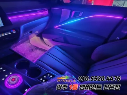 k8 광주 엠비언트 순정연동 조그다이얼 튜닝 에이비클 시공으로! / 기아 / K8 / 광주 북구